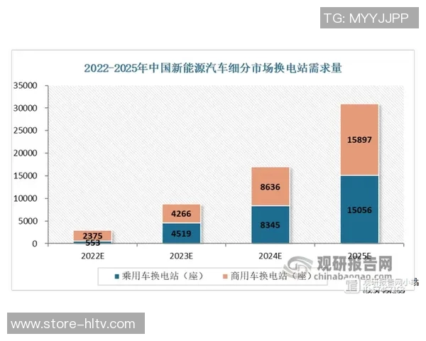 推动亚洲足球发展新机遇与挑战的全面分析与展望