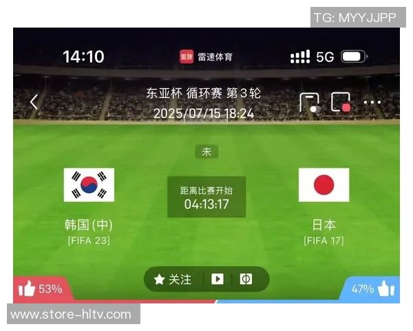 日本足球与韩国足球的历史对比与发展现状分析 日本足球与韩国足球的历史对比与发展现状分析