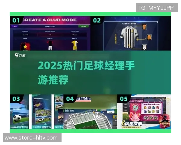 足球经理2017正版全攻略如何打造属于你的冠军球队与战术体系
