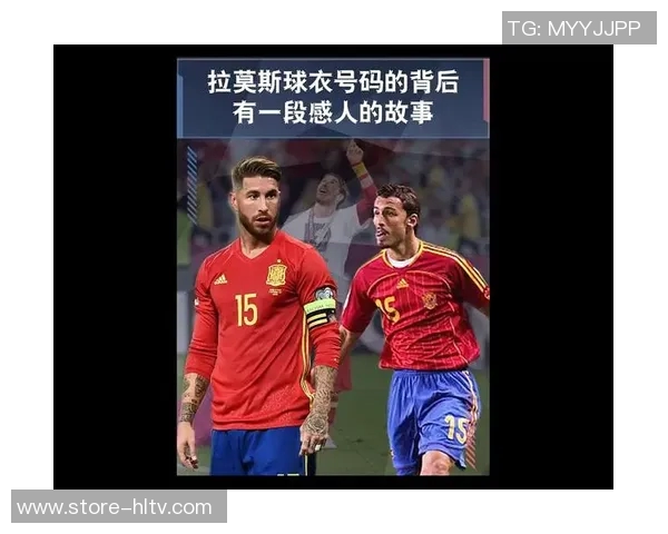 足球转移资产的背后故事与市场动向分析